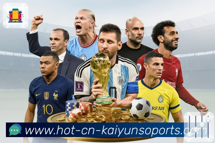 <strong>开云</strong> 官方App二维码入口焦点赛事